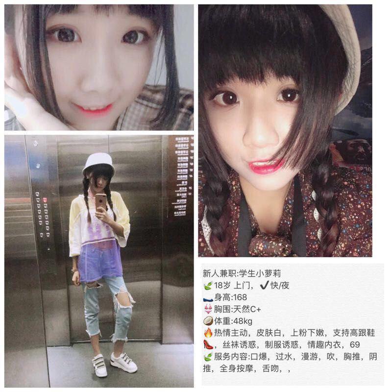 他的爱欲私语原版